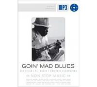 Various Artists - Goin Mad Blues