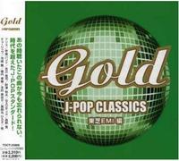 Various Artists - Gold J-Pop Classics