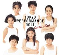 Various Artists - Golden Best Tokyo Performance Doll [Import]