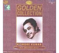 Various Artists - Golden Collection -RK His Greatest Hits