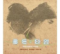 Various Artists - Golden Time/O.S.T