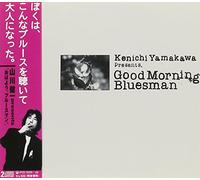 Various Artists - Good Morning Bluesman