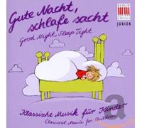 Various Artists - Good Night Sleep Tight [Import]