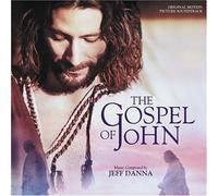 The Gospel Of John