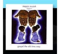 Various Artists - Gospel The Old Time Way