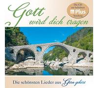 Various Artists - Gott Wird Dich Tragen [Import]
