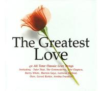 Various Artists - Greatest Love