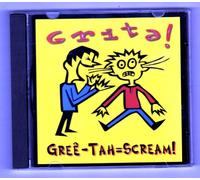 Various Artists - Gree-Tah = Scream