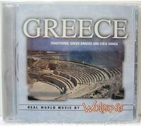 Various Artists - Greece