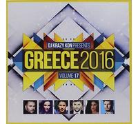 Various Artists - Greece 2016 Volume 17 / Various [Compact Discs] Australia - Import