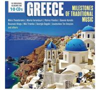 Various Artists Greece: Milestones of Traditional Music (CD) Box Set