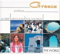 Various Artists - Greece-Zorbas-Trip AR. [Import]