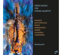 Various Artists - Greek Music For String Quartet [Compact Discs]