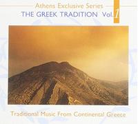 Various Artists - Greek Tradition 1: Continental Greece