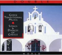 Traditional Songs & Dance of Greece