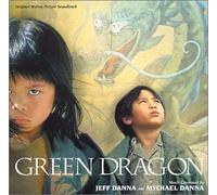 Various Artists - Green Dragon