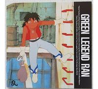 Various Artists - Green Legend Ran