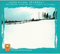 Various Artists - Green Planet: Russia