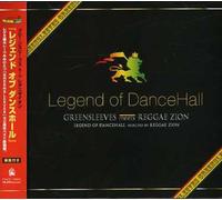 Various Artists - Greensleeves 30th Anniversary Reggae Zai/Various [Import]