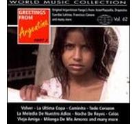 Various Artists - Greetings from Argentina 2