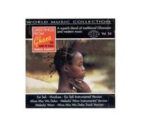 Various Artists - Greetings from Ghana
