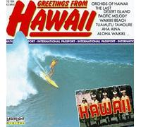 Various Artists - Greetings from Hawaii