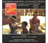 Various Artists - Greetings from South Africa