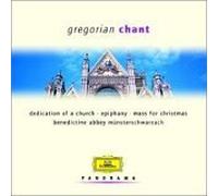 Various Artists - Gregorian Chant [Import]