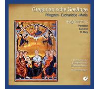 Various Artists - Gregorianik pfingsten/eucharistie/Maria [Import]