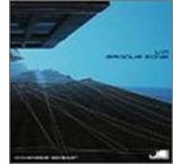 Various Artists - Groove Zone [Import]