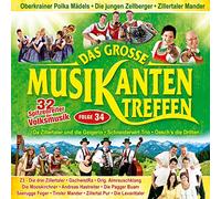 Various Artists - Grosse Musikantentreffen [Import]