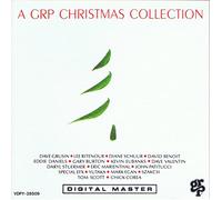 Various Artists - GRP Jazz X'mas Collection [Import]