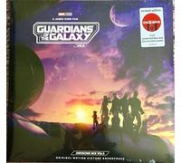 Guardians Of The Galaxy Volume 3 : Awesome Mix Volume 3 Édition Limitée Exclusivité Fnac Vinyle Coloré
