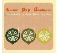 Various Artists - Guitar Pop Jamboree-Sony Edition/Various [Import]