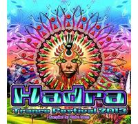 Artistes divers – Hadra Trans Festival 2013