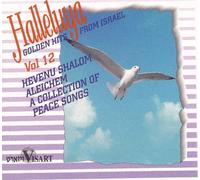 Various Artists - Halleluya 12: Golden Hits from Israel