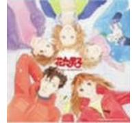 Various Artists - Hanayori Dango [Import]