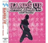 Various Artists - Hands Up/Various [Import]