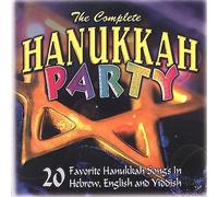 Various Artists - Hanukkah Party