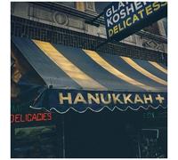 Various Artists – Hanukkah+ – Vinyle 12"