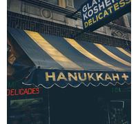 Various Artists – Hanukkah+ – Vinyle 12"