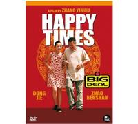 Various Artists - Happy Times