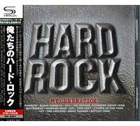 Various Artists - Hard Rock Generation