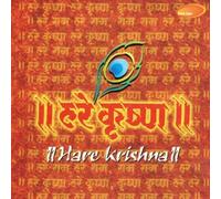 Various Artists - Hare Krishna