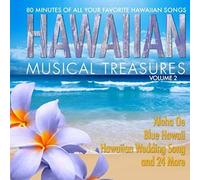 Various Artists - Hawaii Musical Treasures