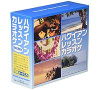Various Artists - Hawaiian Lesson Karaoke