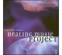 Various Artists - Healing Music Project 1