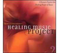 Various Artists - Healing Music Project 2