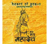 Various Artists - Heart of Goa 5