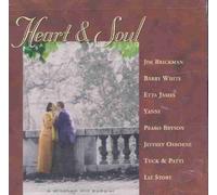 various artists - Heart & Soul : A Windham Hill Sampler (UK Import)